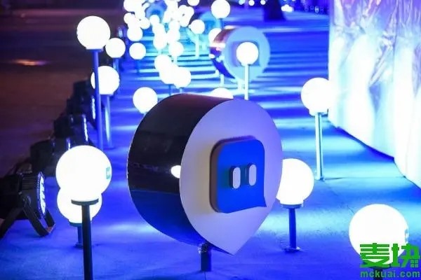 陌陌怎么申请账号?